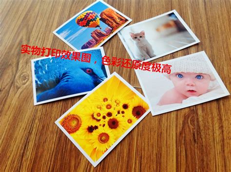 相紙絨面和光面哪個好(相紙絨面和光面的區別)縮略圖