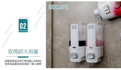 皂液器衛(wèi)生間壁掛式,衛(wèi)生間壁掛式皂液器縮略圖