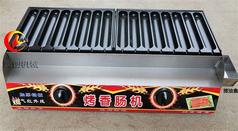 烤腸機(jī)能烤什么,烤腸機(jī)能烤什么小吃縮略圖