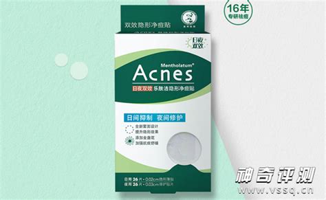 痘痘貼哪個牌子效果最好(痘痘貼哪個牌子效果最好知乎)縮略圖