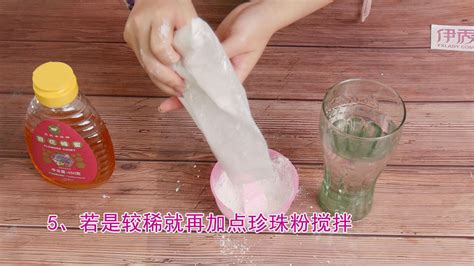 蜂蜜面膜補水淡斑美白(蜂蜜面膜補水淡斑美白直播)縮略圖