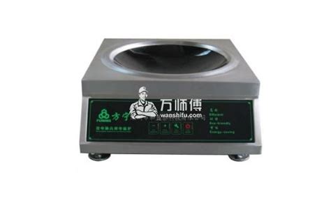 商用電磁爐大功率電磁灶維修,商用電磁爐大功率電磁灶維修電話縮略圖