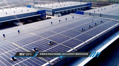 光伏發(fā)電加盟(光伏發(fā)電加盟招商)縮略圖