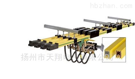 滑觸線型號規格(滑觸線型號規格一覽表)縮略圖