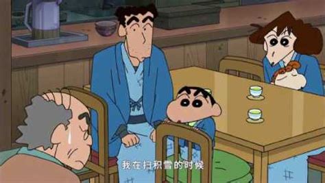 蠟筆小新番外篇,蠟筆小新番外篇sp完整合集縮略圖