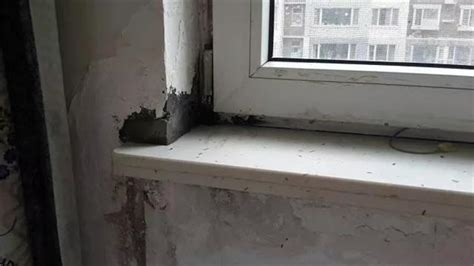 窗臺滲水到內墻怎么堵漏(窗臺滲水到內墻怎么堵漏視頻)縮略圖