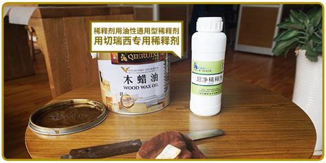 木蠟油有甲醛嗎,木蠟油有甲醛嗎對人有害嗎縮略圖