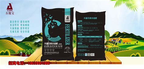 水溶肥一袋價格,水溶肥多少錢一袋縮略圖