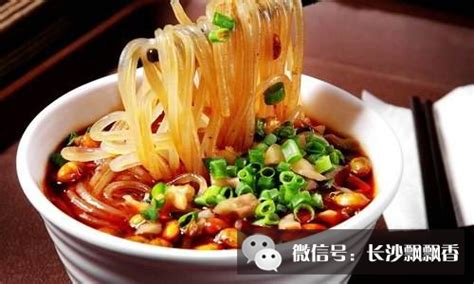 酸辣粉小吃培訓(xùn),酸辣粉小吃培訓(xùn)中心縮略圖