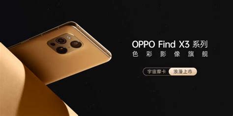 拍照手機推薦2000-3000,拍照手機排行榜前十名2023縮略圖
