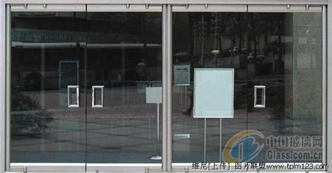 鋼化玻璃門效果圖(鋼化玻璃門效果圖價(jià)格)縮略圖