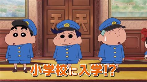 蠟筆小新電影大全免費(蠟筆小新電影大全免費中文版)縮略圖