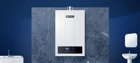 空氣能熱水器和燃氣熱水器哪種好(空氣能熱水器和燃氣熱水器哪個更省錢)縮略圖