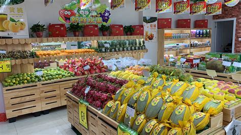 水果店加盟,水果店加盟哪個牌子好縮略圖