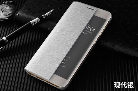 手機殼華為mate40pro(手機殼華為mate40pro多少錢)縮略圖