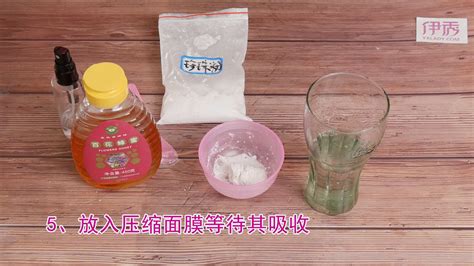 蜂蜜面膜怎么做最美白補水保濕(蜂蜜面膜怎么做最美白補水保濕的)縮略圖