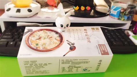 速食湯熱量高嗎,速食湯熱量排行榜大全縮略圖