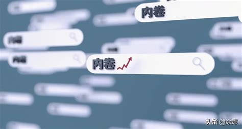 瑞士卷是什么意思網絡用語,瑞士卷代表什么縮略圖
