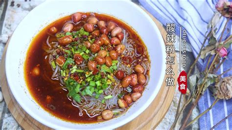 酸辣粉的料怎么調(diào)(酸辣粉的料怎么調(diào)制)縮略圖