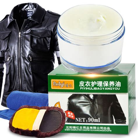 皮衣保養(yǎng)油十大品牌(皮衣保養(yǎng)油十大品牌排名最新)縮略圖