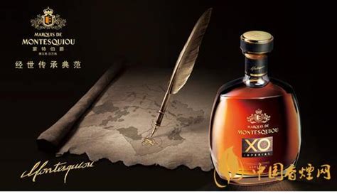 洋酒xo價格表一覽,洋酒xo價格表一覽法國縮略圖