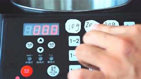 果糖機故障代碼大全(果糖機顯示e一cn什么原因)縮略圖