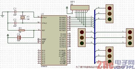 單片機c語言(單片機c語言入門教程)縮略圖