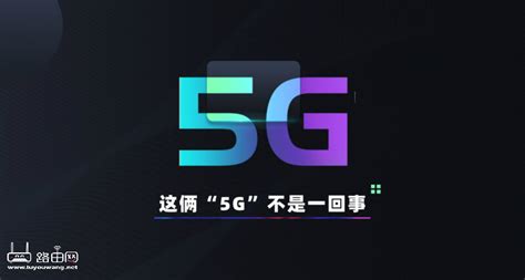5g手機為什么顯示4g信號,5g手機為什么顯示4g信號OPPO縮略圖
