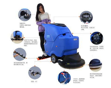 洗地機(jī)怎么拆卸(洗地機(jī)怎么拆卸把手)縮略圖
